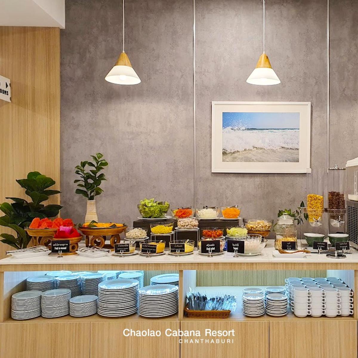 Chaolao Cabana Resort Chao Lao Beach Εξωτερικό φωτογραφία