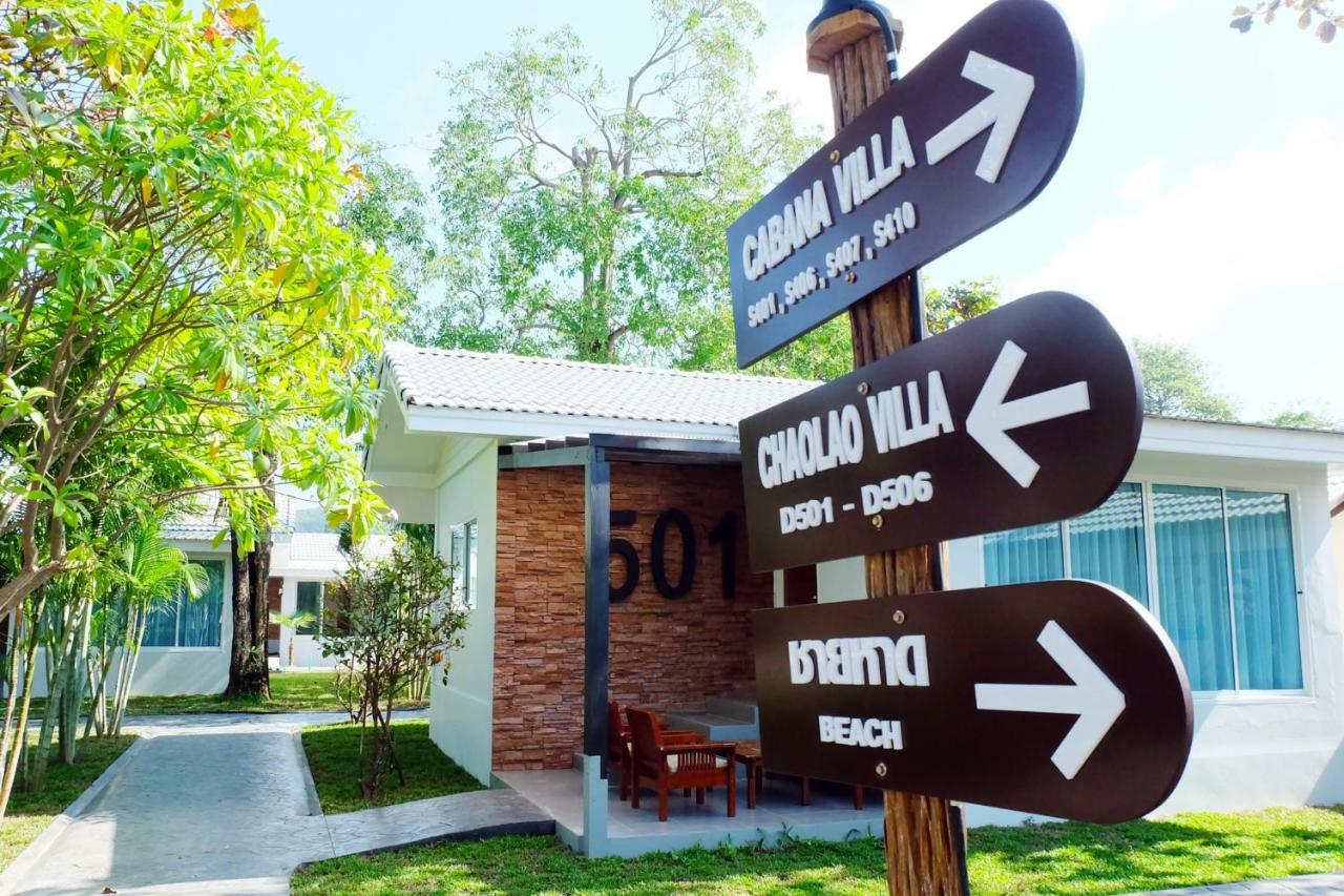 Chaolao Cabana Resort Chao Lao Beach Εξωτερικό φωτογραφία